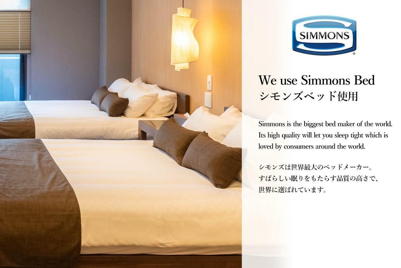 Bijou Suites Ai โอซาก้า ภายนอก รูปภาพ
