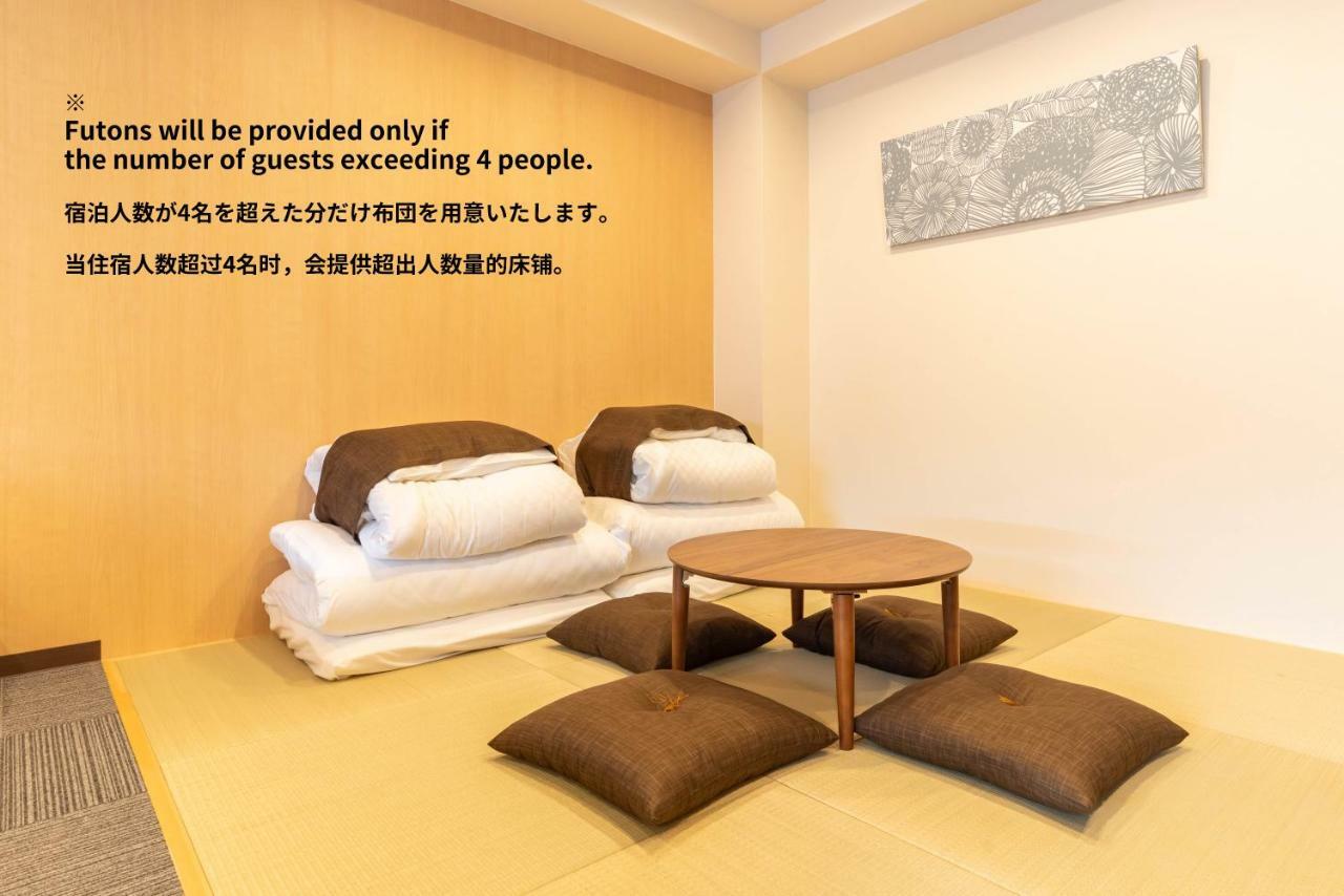 Bijou Suites Ai โอซาก้า ภายนอก รูปภาพ