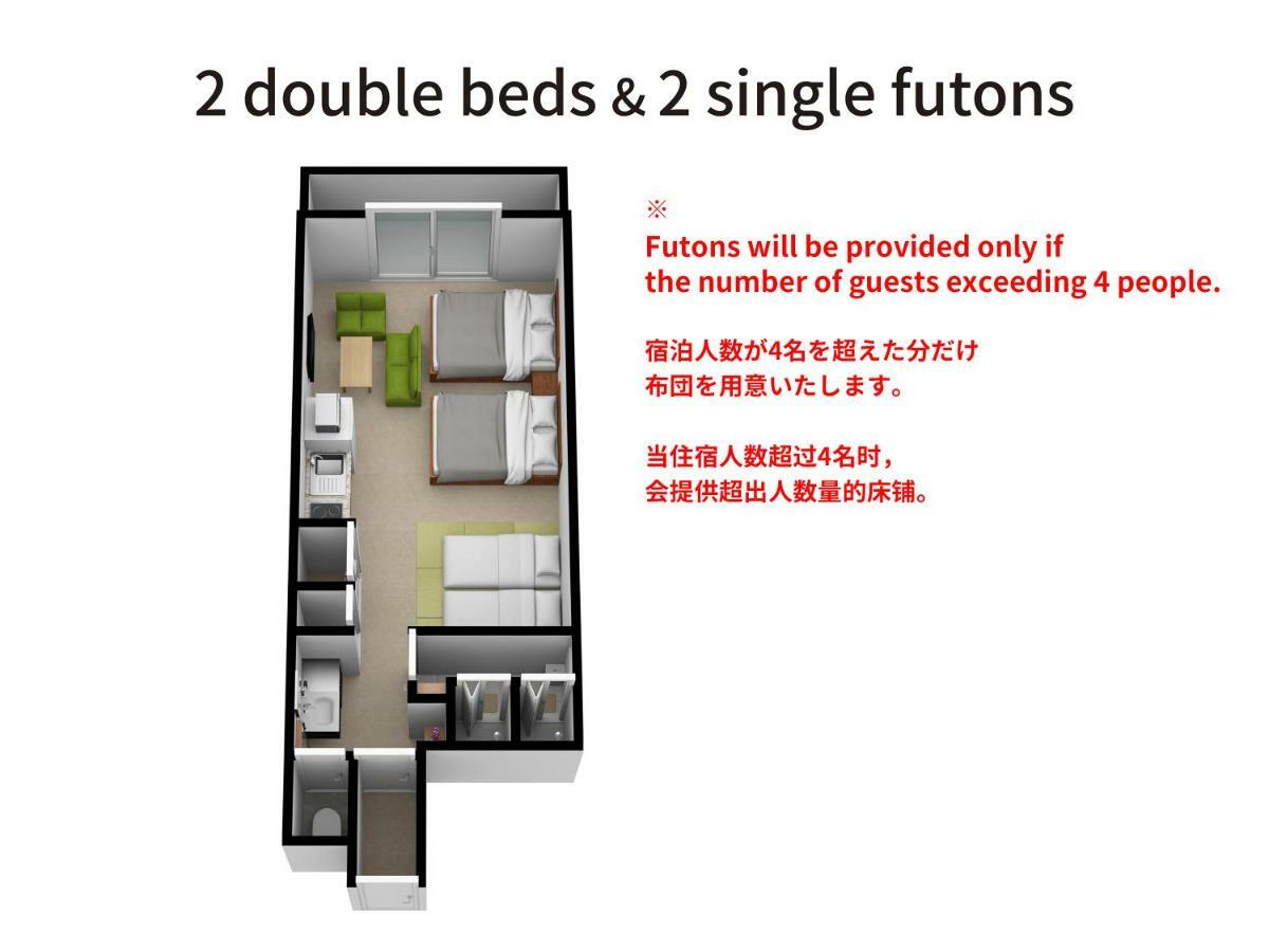 Bijou Suites Ai โอซาก้า ภายนอก รูปภาพ